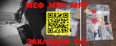 кокаин колумбия Партизанск