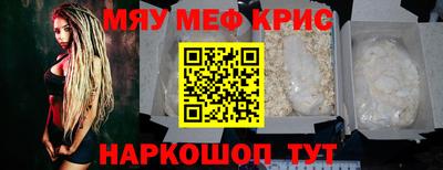 кокаин колумбия Партизанск