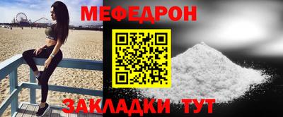винт Первоуральск