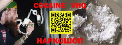 прущие грибы Пенза