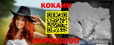 прущие грибы Пенза