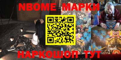 мефедрон VHQ Пыть-Ях