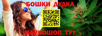 винт Первоуральск