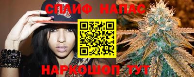 кокаин колумбия Партизанск