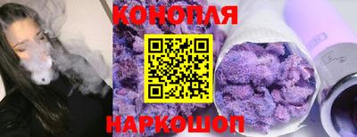 винт Первоуральск