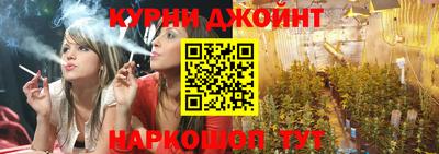 винт Первоуральск