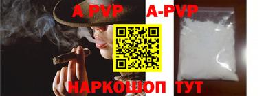 кокаин колумбия Партизанск