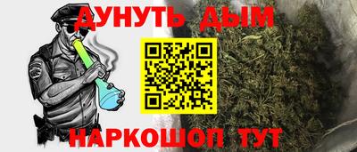 кокаин колумбия Партизанск