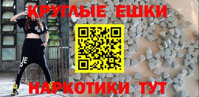 винт Первоуральск
