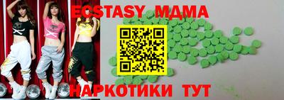 кокаин колумбия Партизанск