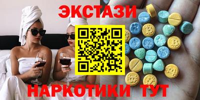 прущие грибы Пенза