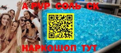 кокаин колумбия Партизанск