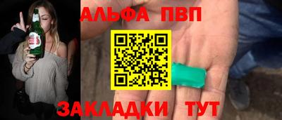 MDMA Premium VHQ Пушкино