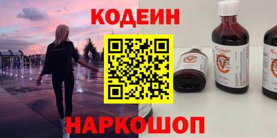 кокаин колумбия Партизанск