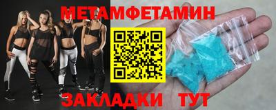 винт Первоуральск