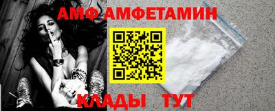 кокаин колумбия Партизанск