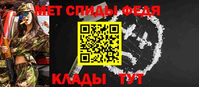 прущие грибы Пенза