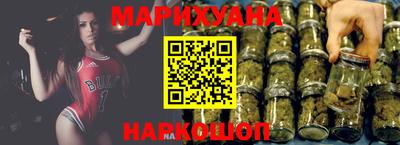 гидропоника Пугачёв