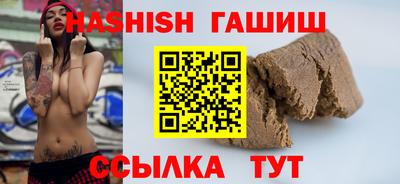 мефедрон VHQ Пыть-Ях
