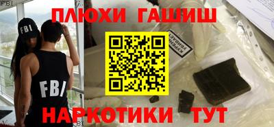 винт Первоуральск