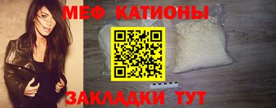 винт Первоуральск