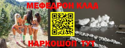 кокаин колумбия Партизанск