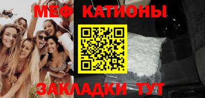 MDMA Premium VHQ Пушкино