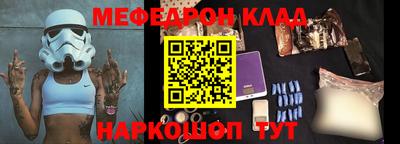 винт Первоуральск