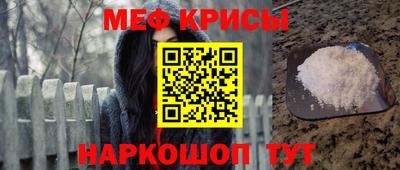 кокаин колумбия Партизанск